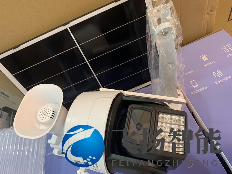 4G网络球机太阳能套装